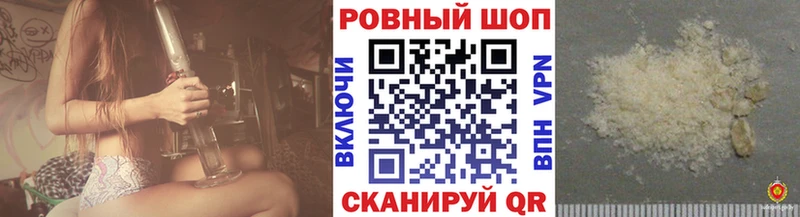 Купить закладку АМФЕТАМИН  МЕТАДОН  Меф  ГАШИШ  МАРИХУАНА  Кирово-Чепецк