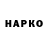 МЕТАДОН VHQ EnvyMe