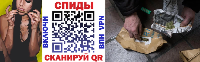 БУТИРАТ бутандиол  Купить где  Кирово-Чепецк 