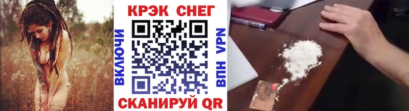 COCAIN 99%  Купить  Кирово-Чепецк 