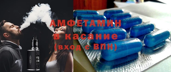 кокаин VHQ Гусев