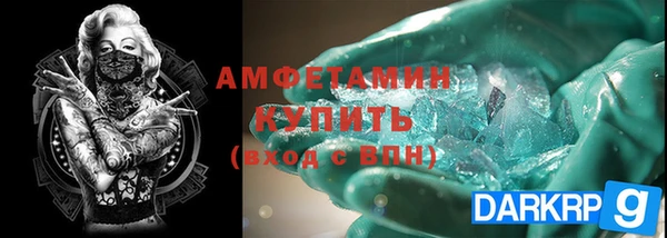 MESCALINE Дмитров