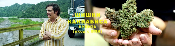 кристаллы Дмитровск