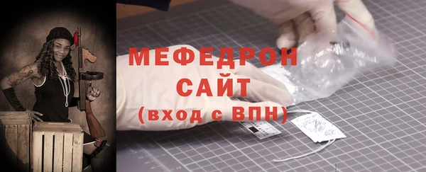 jwh Гусь-Хрустальный
