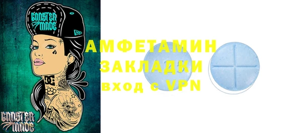 jwh Гусь-Хрустальный