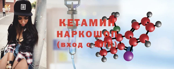 MESCALINE Дмитров