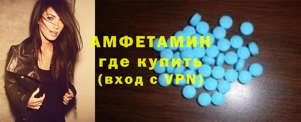 MESCALINE Дмитриев