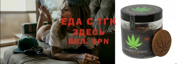 jwh Гусь-Хрустальный