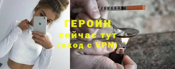 MESCALINE Дмитриев