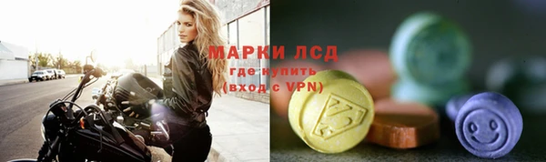 jwh Гусь-Хрустальный