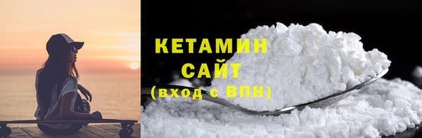 MESCALINE Дмитриев