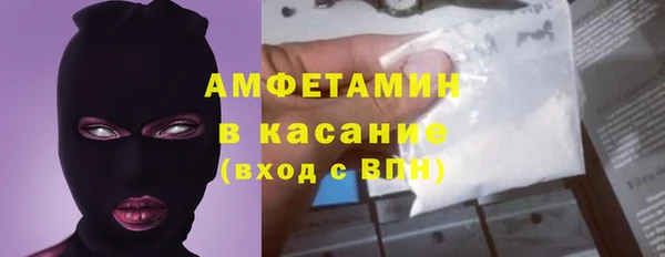 jwh Гусь-Хрустальный