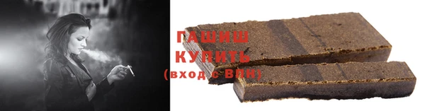 MESCALINE Дмитриев