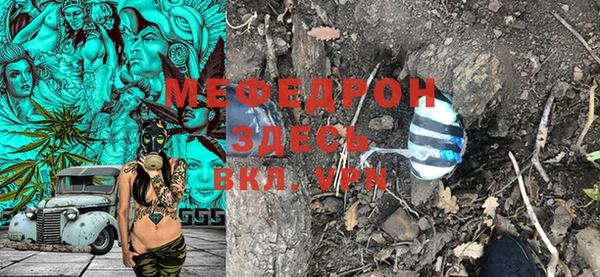 гашик Гусиноозёрск