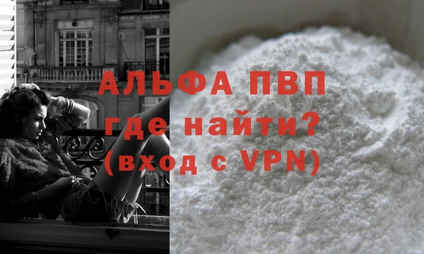 jwh Гусь-Хрустальный