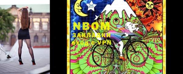 MESCALINE Дмитриев