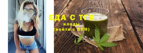 гашик Гусиноозёрск