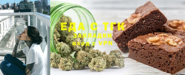 MESCALINE Дмитриев