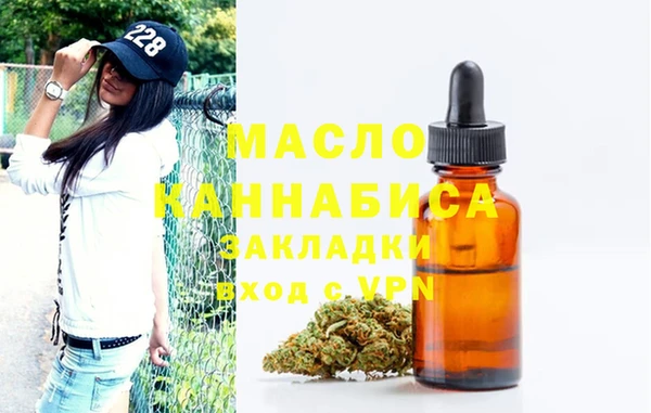 кокаин VHQ Гусев