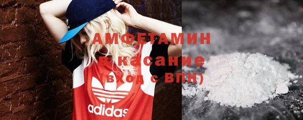 MESCALINE Дмитров