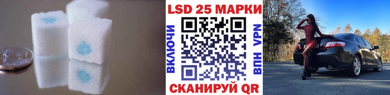 ЛСД экстази ecstasy  Купить  Кирово-Чепецк 